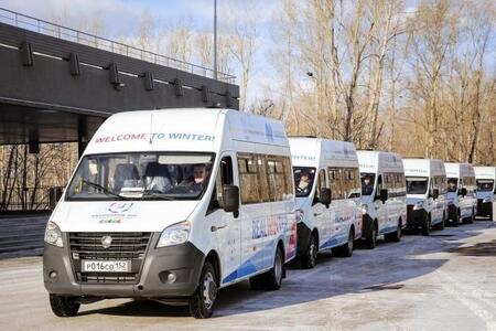 ГАЗ поставил 73 микроавтобуса «ГАЗель Next» для обслуживания XXIX Всемирной зимней универсиады