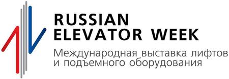 Russian Elevator Week-2019: новые тенденции лифтовой отрасли 