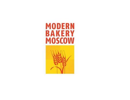 Modern Bakery Moscow: 25 лет вместе.