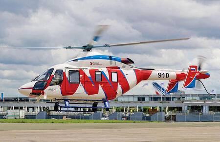 Вертолеты России представили на Paris Air Show 2019 концепт модернизированного Ансата