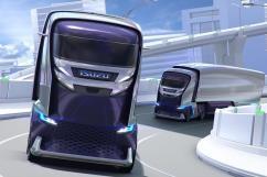 Isuzu показал концепт беспилотного футуристического грузовика FL IR