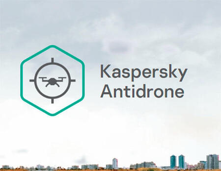 «Лаборатория Касперского» разработала софт для защиты от гражданских дронов