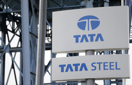 Tata Steel определилась с расширением комбината Kalinganagar