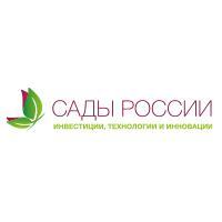 Результаты исследования плодово-ягодной промышленности России