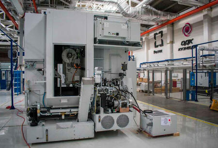 На ПАО «Кузнецов» открыли центр по производству шестерней для двигателей