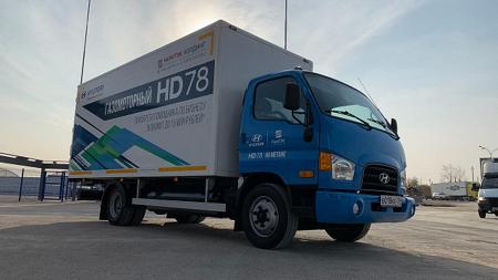 Hyundai Truck and Bus Rus запускает производство газовой версии грузовика HD78 на заводе АВТОТОР 