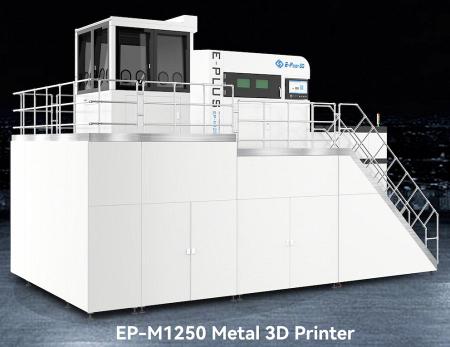 Расширение линейки металлических принтеров E-PLUS!