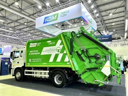 Смоленский завод КДМ привез на выставку Wasma 2024  свои самые востребованные мусоровозы