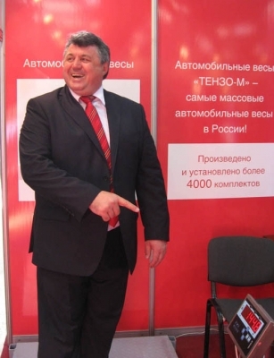 Заместитель министра сельского хозяйства РФ на весах «Тензо-М»