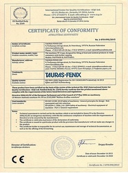 ТАУРАС-ФЕНИКС получил международный сертификат качества