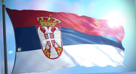 Что представляет собой экономика Сербии?