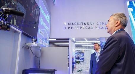 На ПМЭФ представили первую в России межкорпоративную квантовую сеть