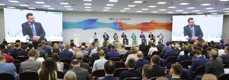 Российские энергетики обсудили достижения последних лет и представили планы по развитию ТЭК на РМЭФ