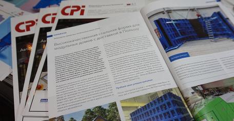 CPI Worldwide о проекте «М-Конструктор»