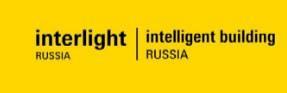 Компания «ЭЛИЗ» представит свою продукцию на международной выставке «Interlight 2021»