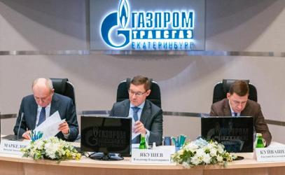 Компания «ЭМИС» представила ПАО «Газпром» импортозамещающую продукцию