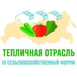 Союз независимых сетей России на форуме «Тепличная отрасль России - 2022»
