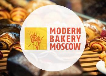 "Интеграл Плюс" приглашает на выставку Modern Bakery Moscow 2022 в Москве 14-17 июня 2022