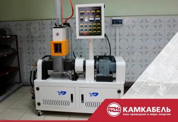 На «Камкабеле» установлено оборудование для испытания новых марок резины