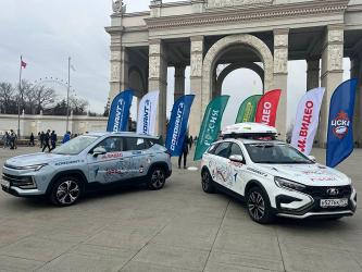 В Москве стартовал уникальный автопробег «100 000 километров по стране возможностей»