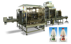 На Зеленодольском молочном комбинате запущена новая линии розлива молочных продуктов