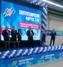 В Перми состоялся Электротехнический форум ЭТМ