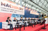 Первая Национальная китайская выставка машиностроения и инновацийChinaMachineryFair