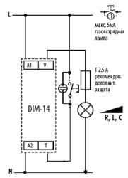 Управляемый регулятор света (диммер) - R,L,C DIM-14