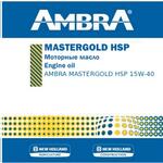 Моторные масла AMBRA MASTERGOLD HSP 15W-40