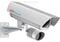"Профессиональная камера видеонаблюдения с ик-подсветкой "PROVISION ARS-DN600IR"