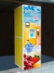 Торговый автомат по продаже газированных напитков АПН-city