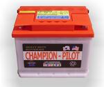 Стартерные аккумуляторные батареи для автомобилей Champion Pilot»