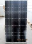 Солнечная батарея 200W
