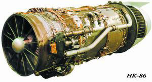 Двигатель НК-86