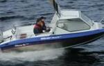 Рыболовный катер Silver Hawk 540 HT Fish