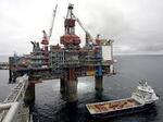 Платформы для морской добычи газа