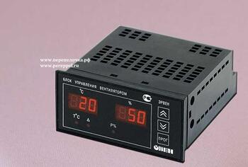 Температурный регулятор скорости вращения вентилятора