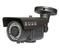 Камера видеонаблюдения HTV-T5115 IR