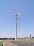 Агрегаты ветроэлектрические Vestas 600 кВт