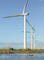 Электростанции ветровые Vestas 2000 кВт