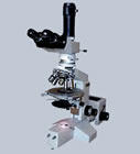 Поляризационный микроскоп Полам Л-213М