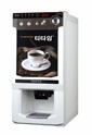 Кофейный автомат VENUSTA - 622 (DG-622)