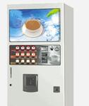 Автоматы торговые горячих напитков