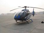 Eurocopter 130B4