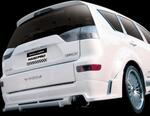 Аэродинамический обвес №3 тюнинг новый для Mitsubishi Outlander 2007-2009 г.в.