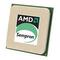 Процессор CPU AMD SEMPRON 145 (SDX145H)