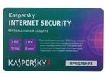 Антивирус Kaspersky Internet Security, продление на 1 год