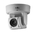 IP-видеокамера Smartec STC-IP3301A/1
