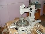 Микроскоп ИМЦЛ 150/50