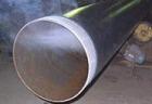 Трубы стальные в гидроизоляции с двухслойным и трёхслойным наружным покрытием из экструдированного полиэтилена для защиты от коррозии при прокладке газопроводов